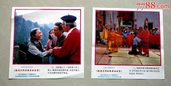 应用技术和艺术学院EnvironmentalScienceDegreeCertificate